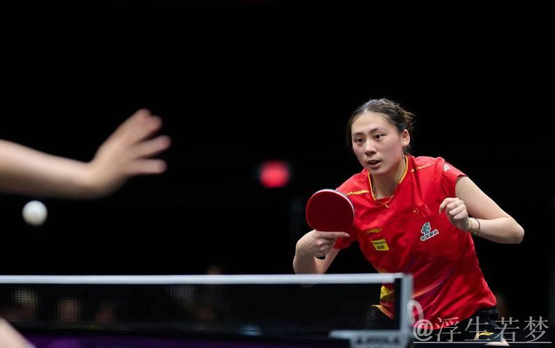 世乒联总决赛女单半决赛陈熠对决王曼昱精彩片段